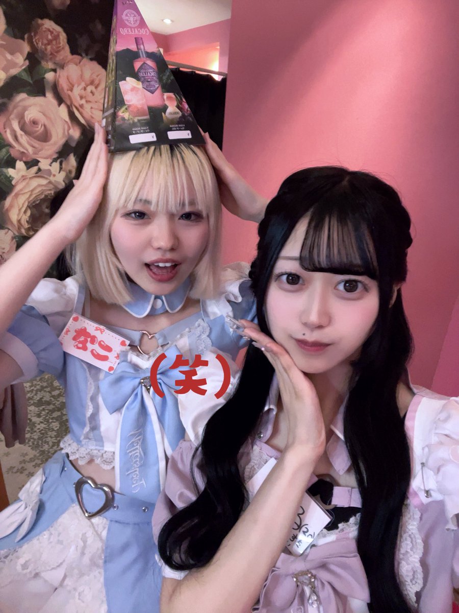 める (@melt_meru_) / Posts / X