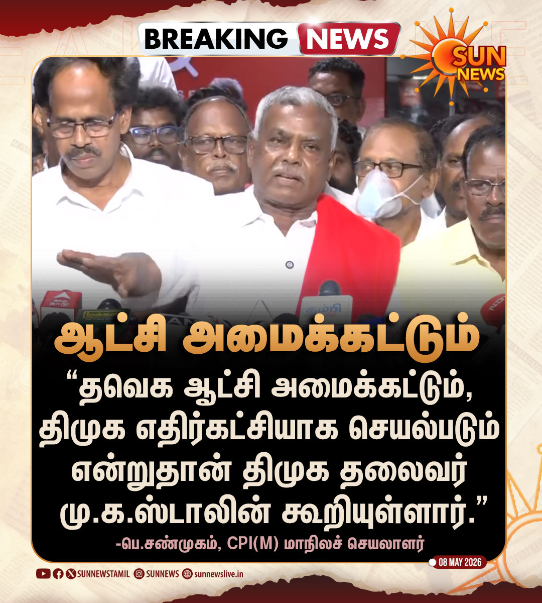 Sun News tweet media