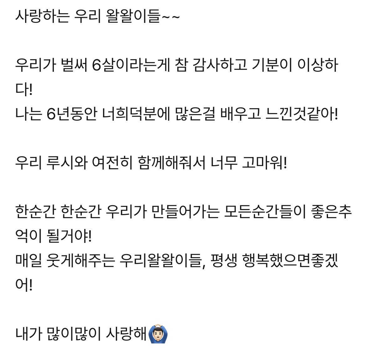 푸딩 tweet media