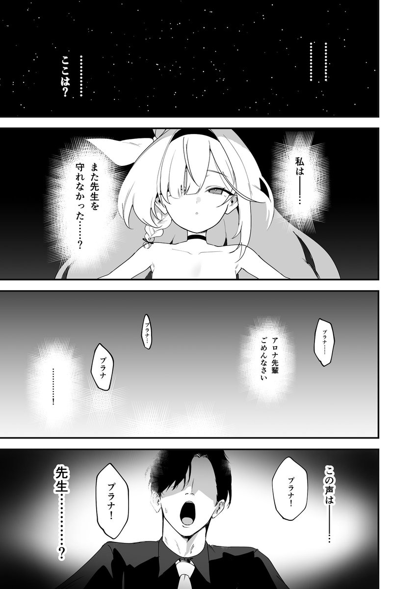 m1nacyan's tweet photo. https://t.co/qrJIKoSfJ3