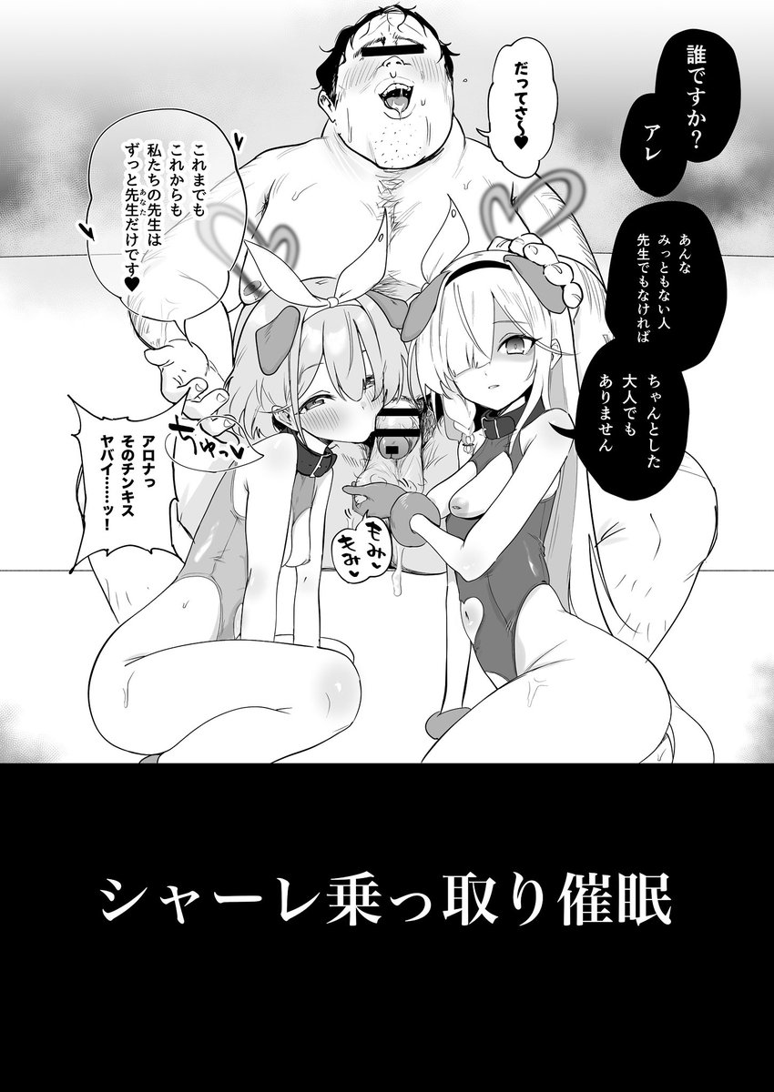 m1nacyan's tweet photo. https://t.co/qrJIKoSfJ3