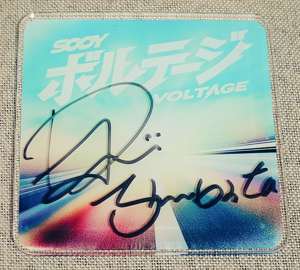 Ruru71718's tweet photo. 「SO×DY “ボルテージ” Release Special Live 2026」@ hillsパン工場
いろんなカヴァー曲もdoa曲も聴くことができて、なによりステージのふたりもサポメンも良い笑顔で✨️とっても楽しかった☆
ありがとうございました😊
#SODY https://t.co/gFgYtxTEMv