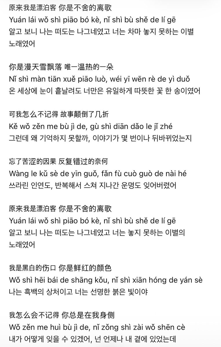 오솔 tweet media