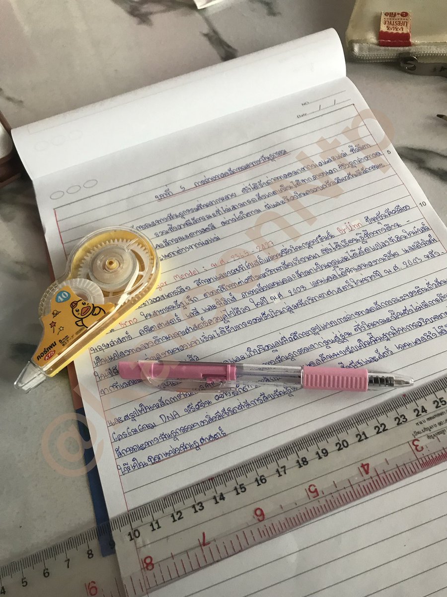 (ทักไลน์ไวกว่า) รับทำการบ้าน | รับแลกวอลเลต 🤍 tweet media