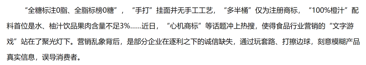 Alex_感知 tweet media
