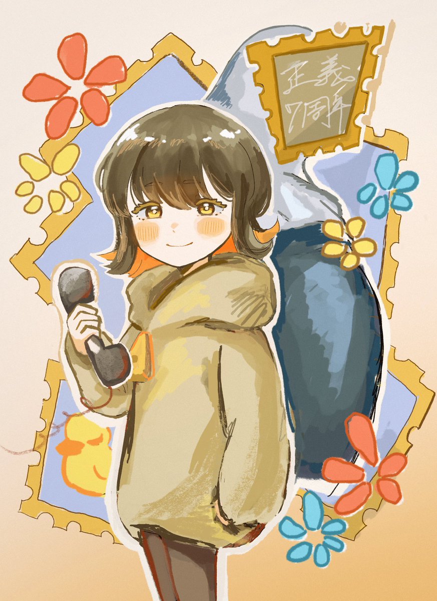 ⋆⸜ ⸜ 正義 ⸝‍ ⸝‍⋆ 7周年おめでとうございます✨️ #ずとまよ