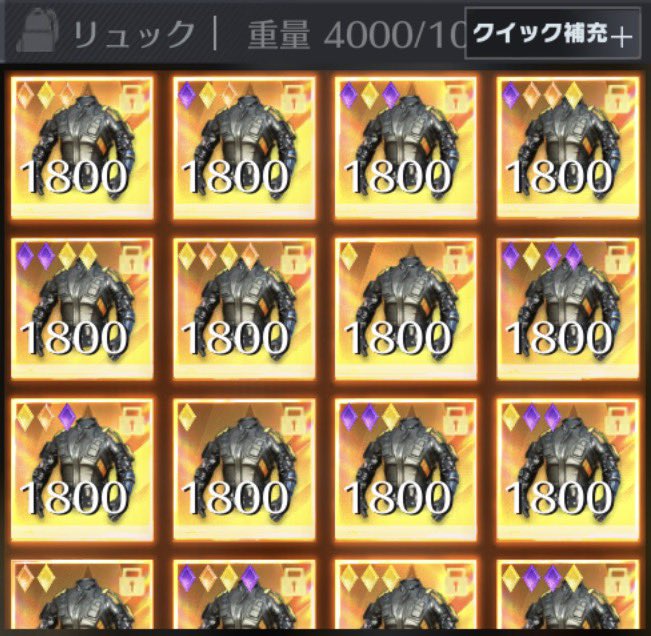 1金防爆断熱16個セット
突破80個 or 200pay
#ペニンシュラ #ペニンシュラ販売