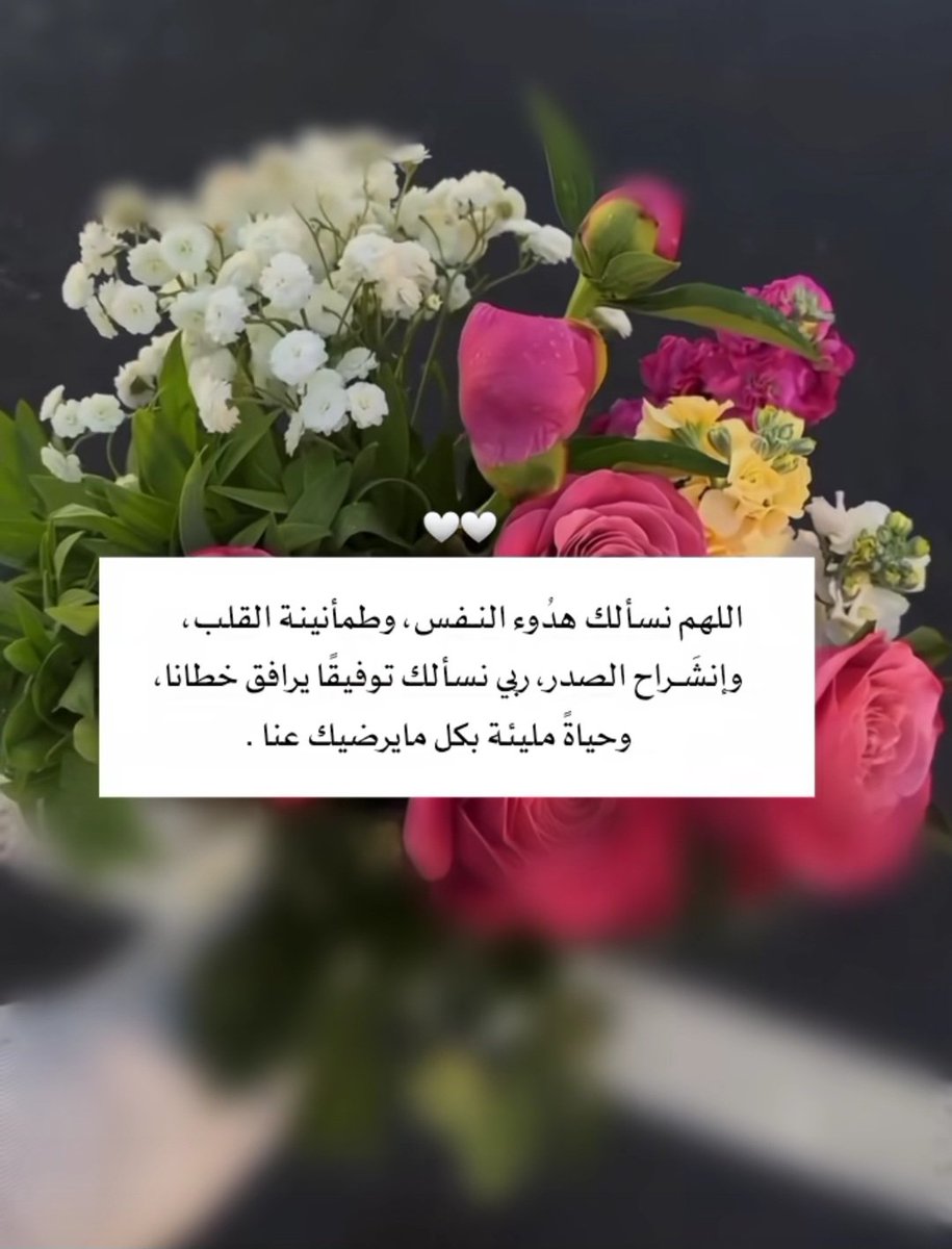 أم ؏ُـــــمَر tweet media