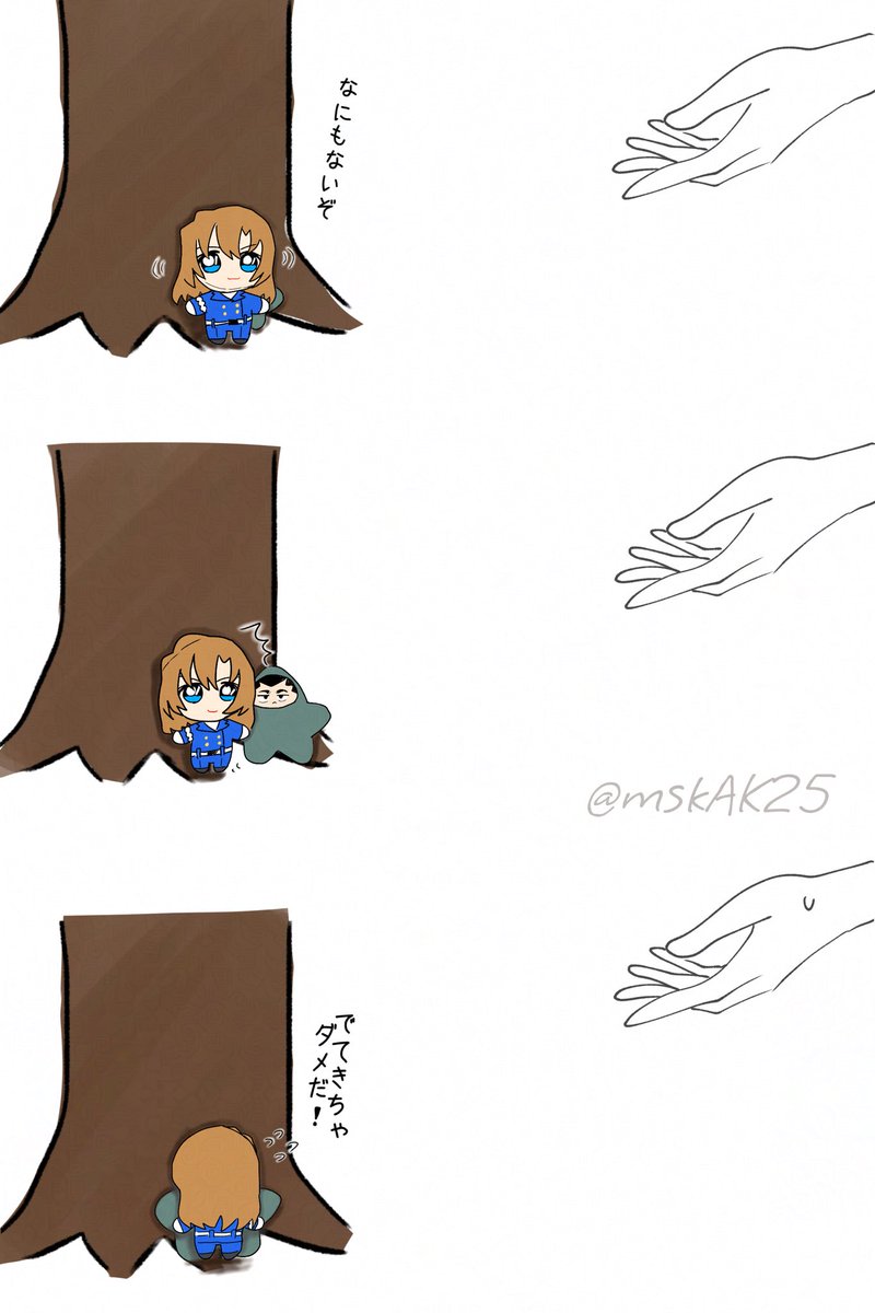 ﾗﾝﾗﾝﾗﾝﾗﾗﾗﾝな千速ぬい