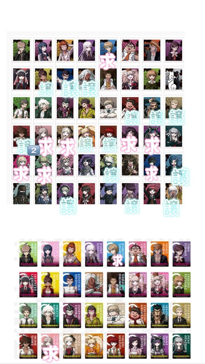 ぱん＊取引垢 tweet media