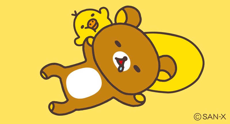 わが前に　枕寝そべる　リラックマ

リラックマはいつもゆるゆるしてていいなあ。
珍しくキイロイトリも寝てるやつ↓
x.com/i/status/68777…