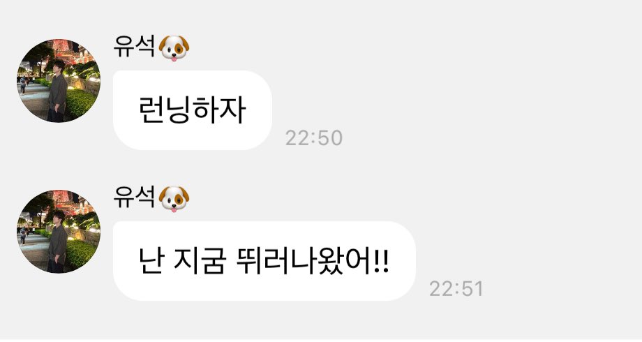 빵떡.ᐟ tweet media
