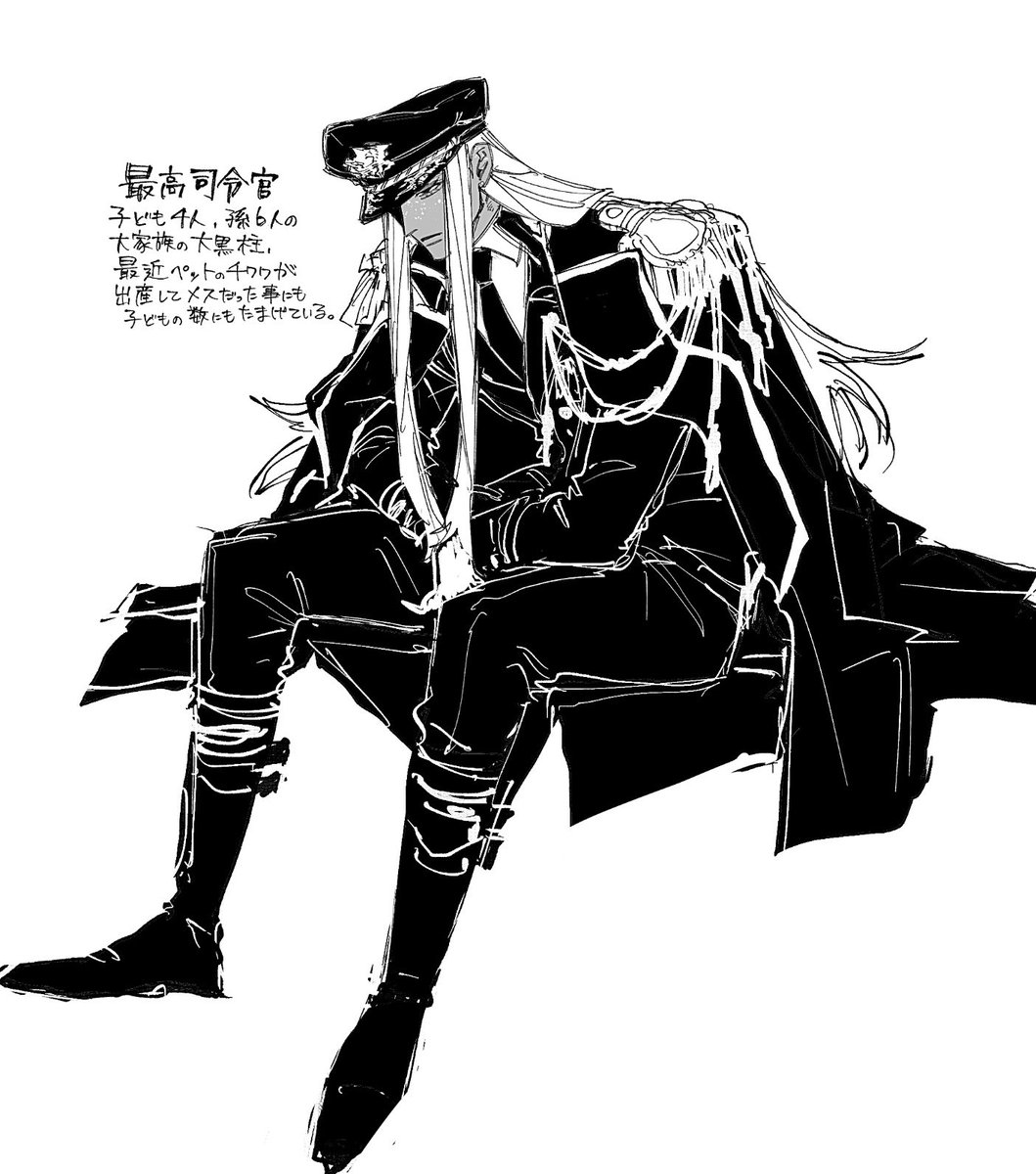 ごんぞう ごんぞう (@gonzou_w) / Posts / X