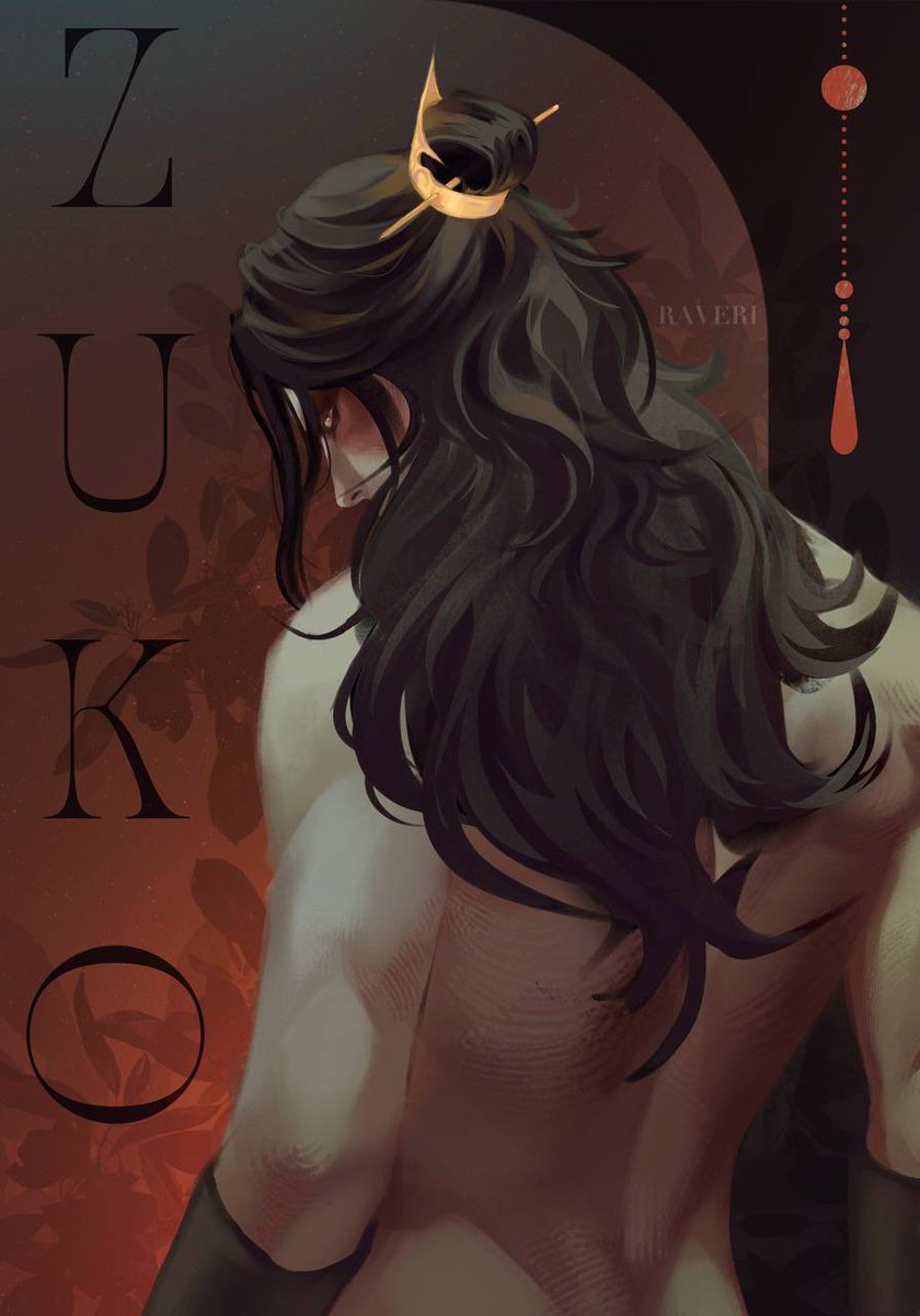 #zuko #atla