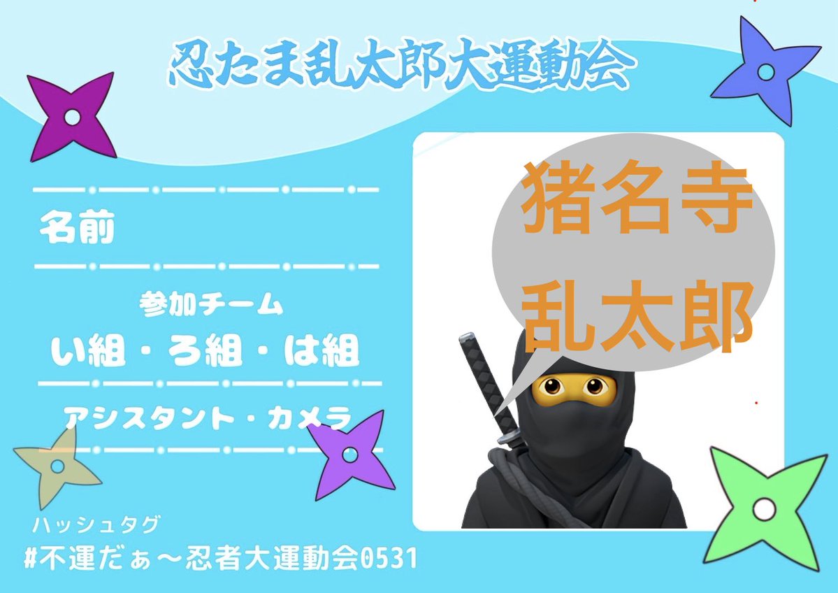 梅雨つゆ tweet media