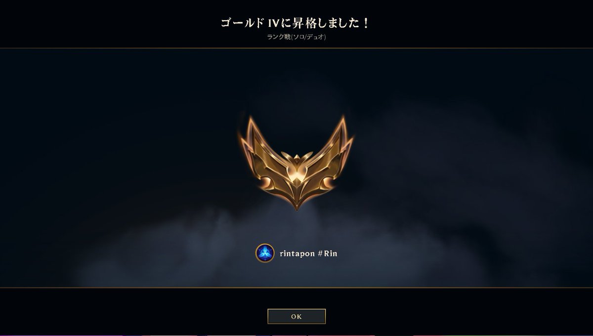 drums_manwith's tweet photo. レート上がりやすいシーズンだけど普通にうれしい https://t.co/cYQYdWX8P8
