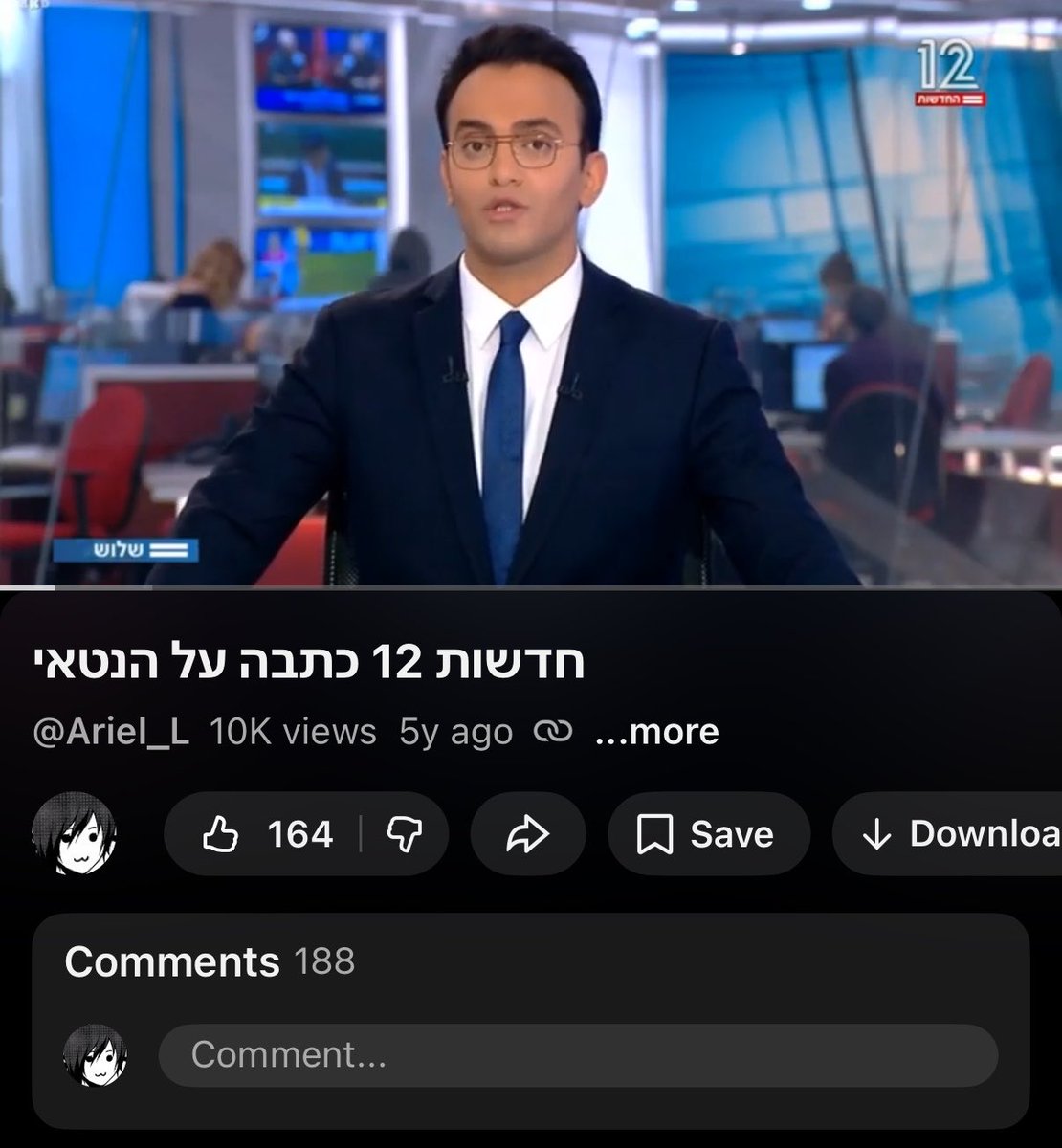 LaPingas's tweet photo. @stavsal העלאה שלי ליוטיוב שנתתי לה דיליסט 🥲 https://t.co/XsiKWiRnSd