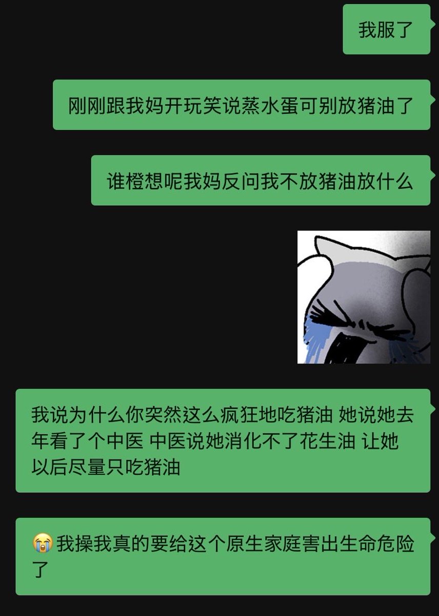 💯溦信TDB911🔥lv 豆腐包