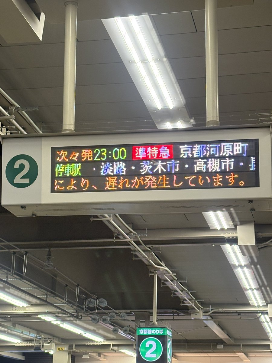 KAORIN (@Queserasera616) / Posts / X