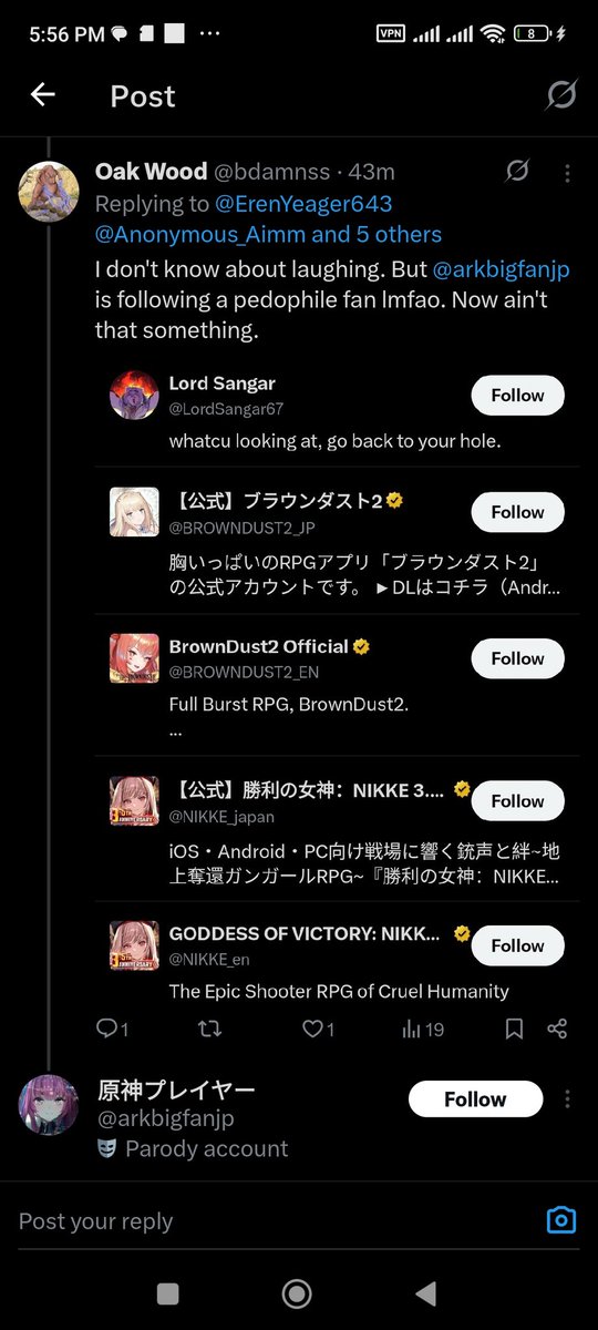 bdamnss's tweet photo. @arkbigfanjp And as to no one's suprise, @arkbigfanjp is still following a pedo' fan. https://t.co/GLnE8zeAhL