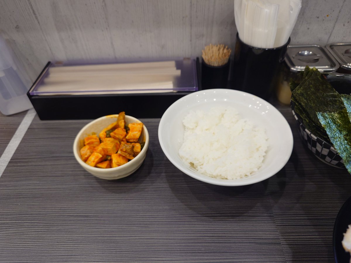 HIRORO@真・八重流 tweet media