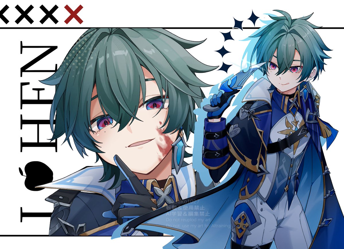 うさこ𖤣𖥧𖥣｡ (@usako1027) / Posts / X