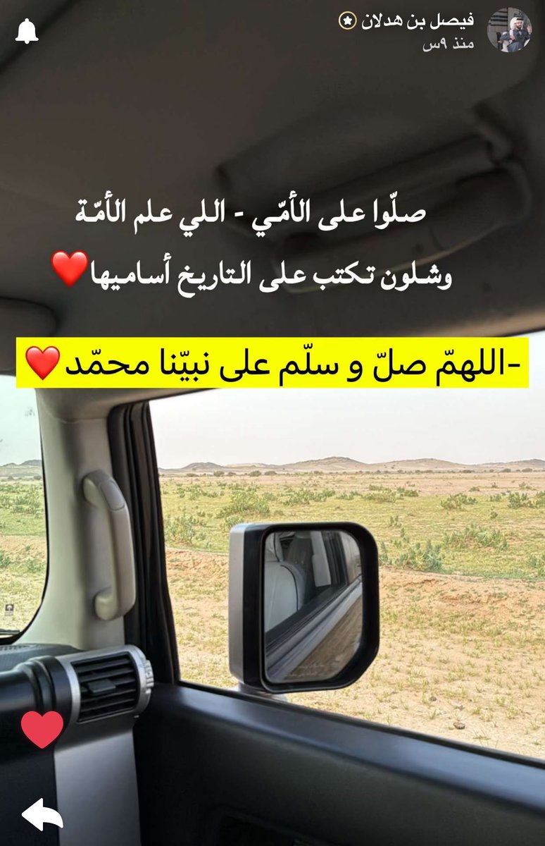 Deem tweet media
