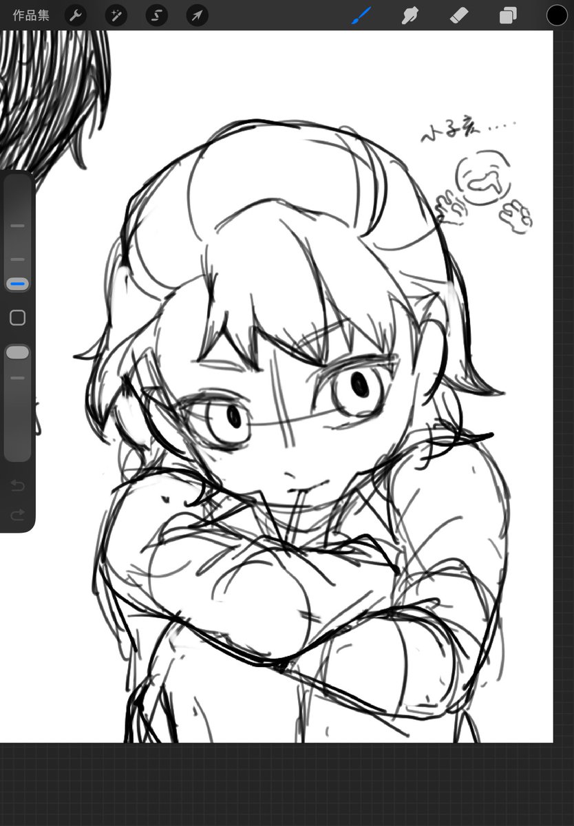 sxtn_EB's tweet photo. #dcst
🍭rkgk https://t.co/MSAOThaprp