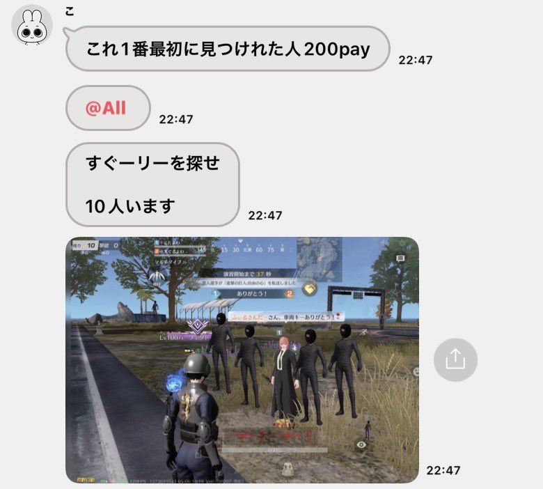 ___xllo6's tweet photo. これいじめだと思うんですよ。 https://t.co/K9W9bmNsRL