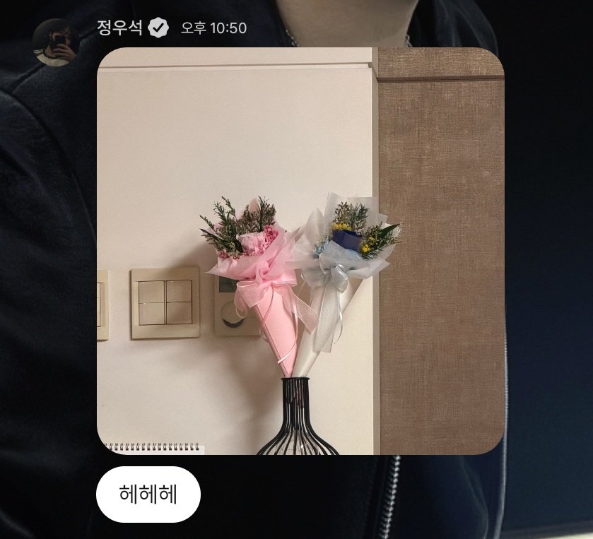 만 tweet media
