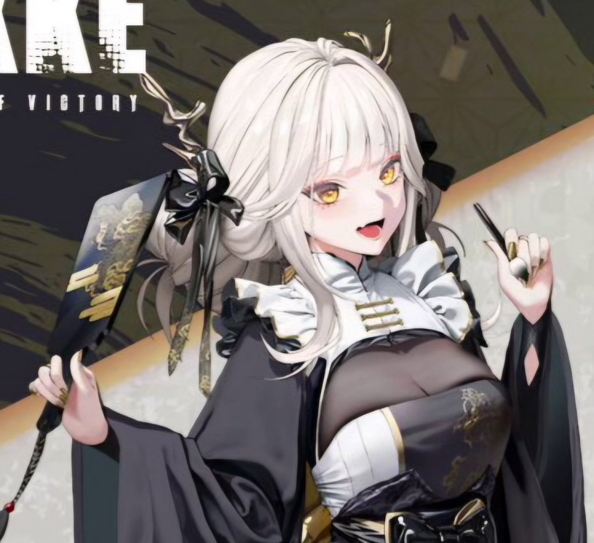 イオ tweet media