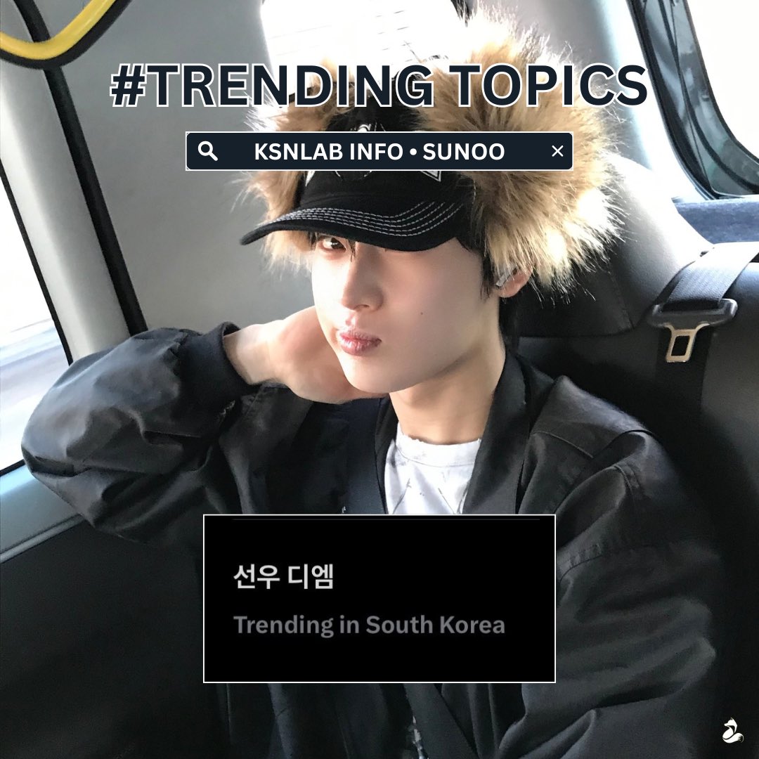 kimsunoolab's tweet photo. [INFO • X] 260508

‘선우 디엠’ (Sunoo DM) is currently Trending in South Korea 🇰🇷 following the opening of Weverse DMs and his messages on the first day! 💛

#SUNOO #엔하이픈 #선우 #김선우 #ソヌ
#ENHYPEN_SUNOO #엔하이픈_선우 https://t.co/IqbYgpJ5R4