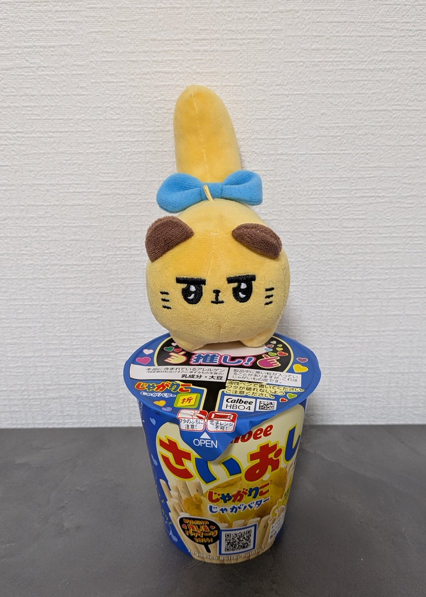 もす tweet media