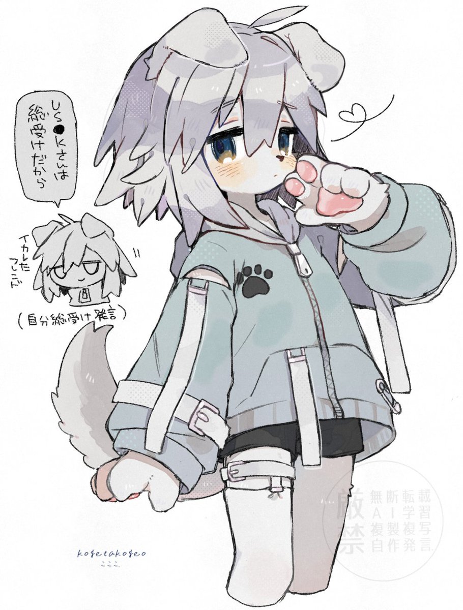 こここ tweet media