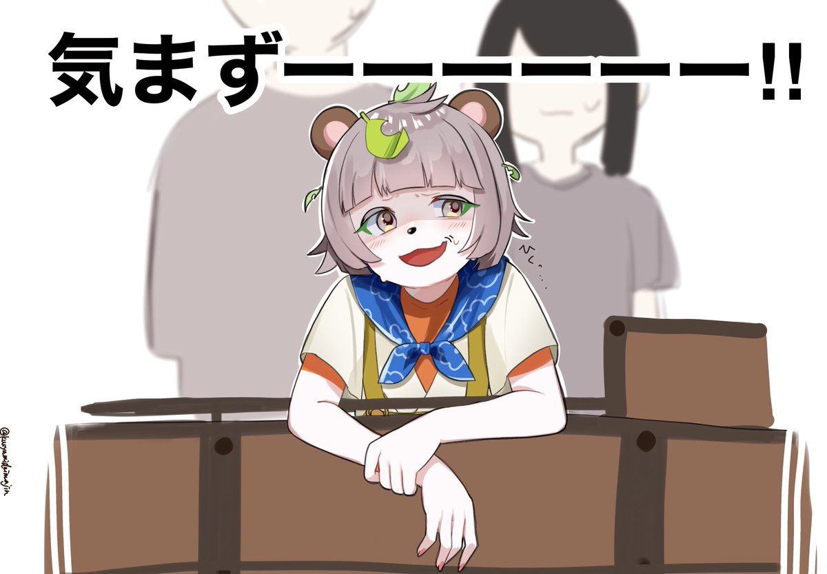くしゃみ大魔神🍃🥜▶︎大分さんの投稿メディア