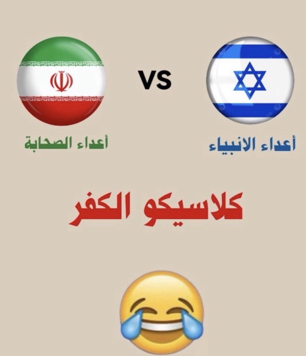 🇸🇦آحسـآآآسـ ووطن🇸🇦 tweet media