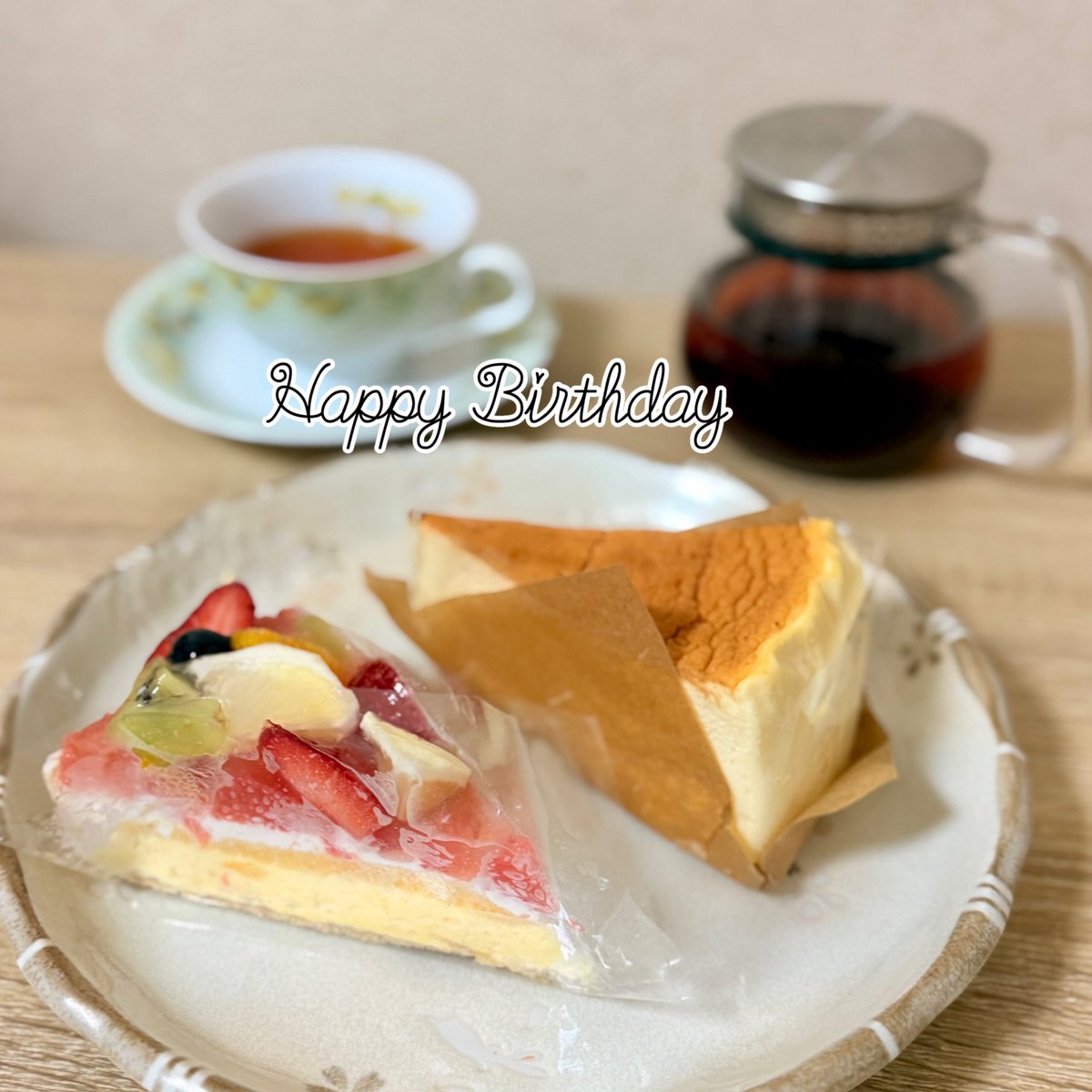 上川治視＊Harumi Kamikawa tweet media