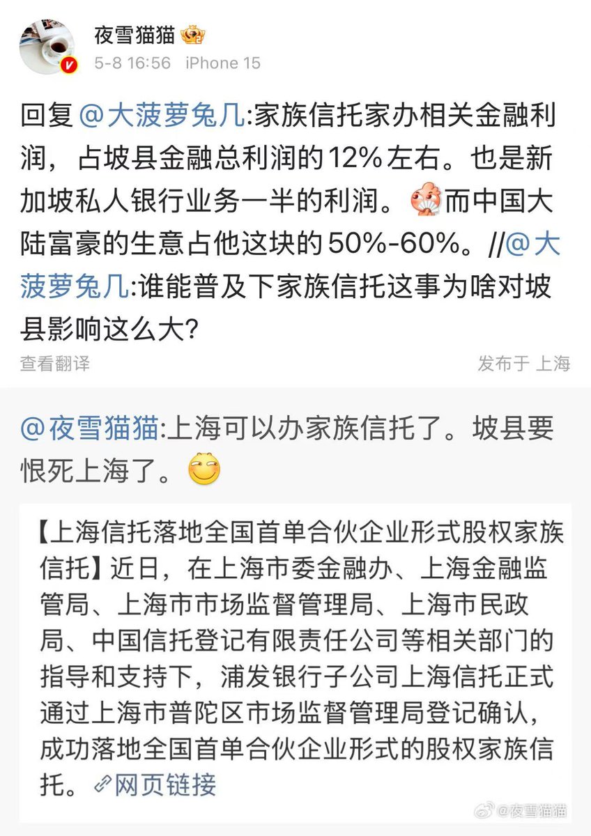 小蛋糕(日本勇者村） tweet media