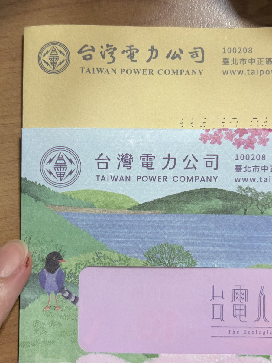 takumi tweet media