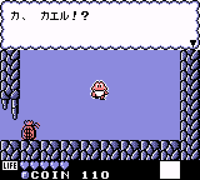 maximal256's tweet photo. カエルの為に鐘は鳴る(GB) クリア
コミカルな会話のやり取りが楽しいアクションRPG
戦闘がオートで進むので、テクニックが要るのは主に横スクロールのダンジョンパートのみ
レトロゲームによくある高難度ポイントや導線の分かりにくさは無く、気楽に短時間でクリアまで遊べる https://t.co/0dcYHJHIYy
