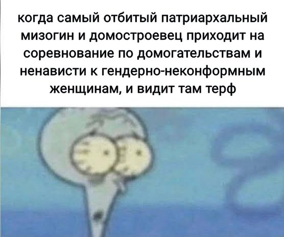 advanced empathy tweet media
