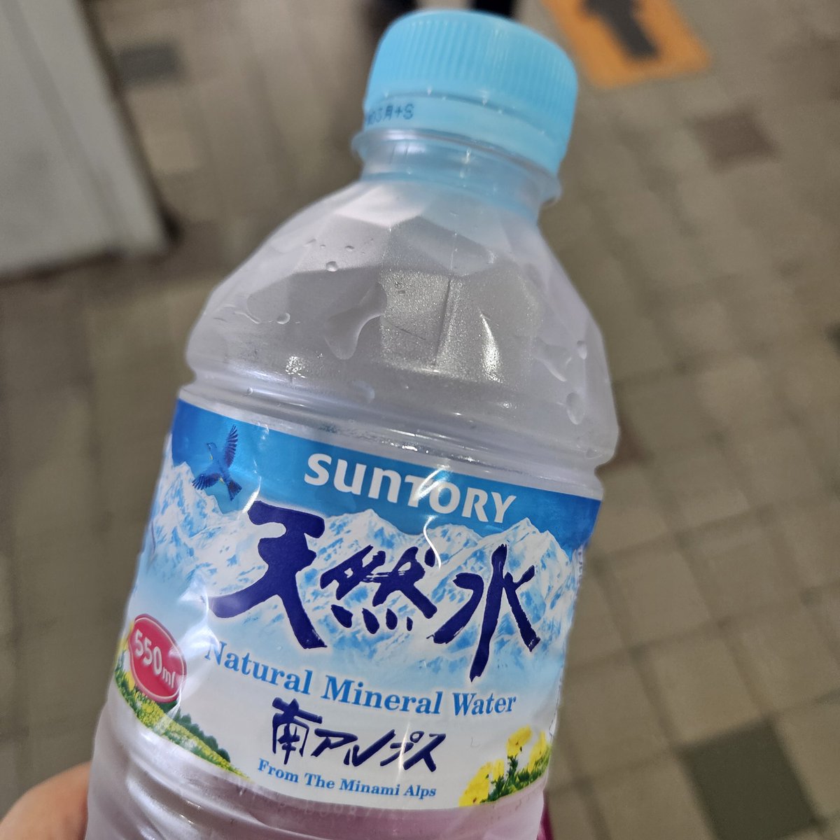 yrk_mma's tweet photo. 今日も今日とて #サントリー さん😌 https://t.co/einr5bQ3jN