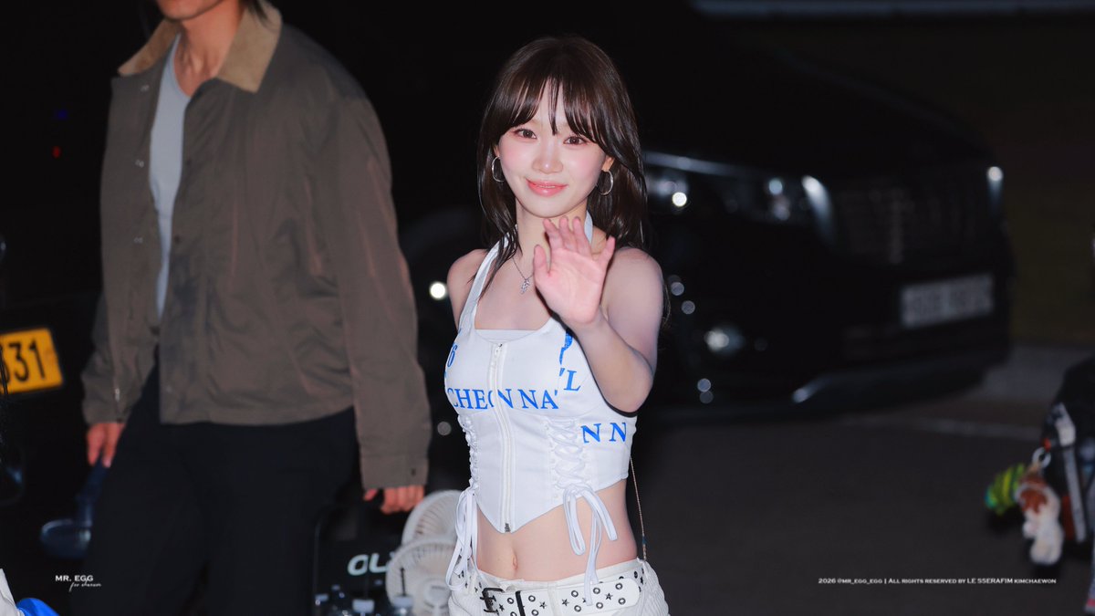 260508 ㅅㄱㅅㄱ

#CHAEWON #김채원
#LE_SSERAFIM #르세라핌