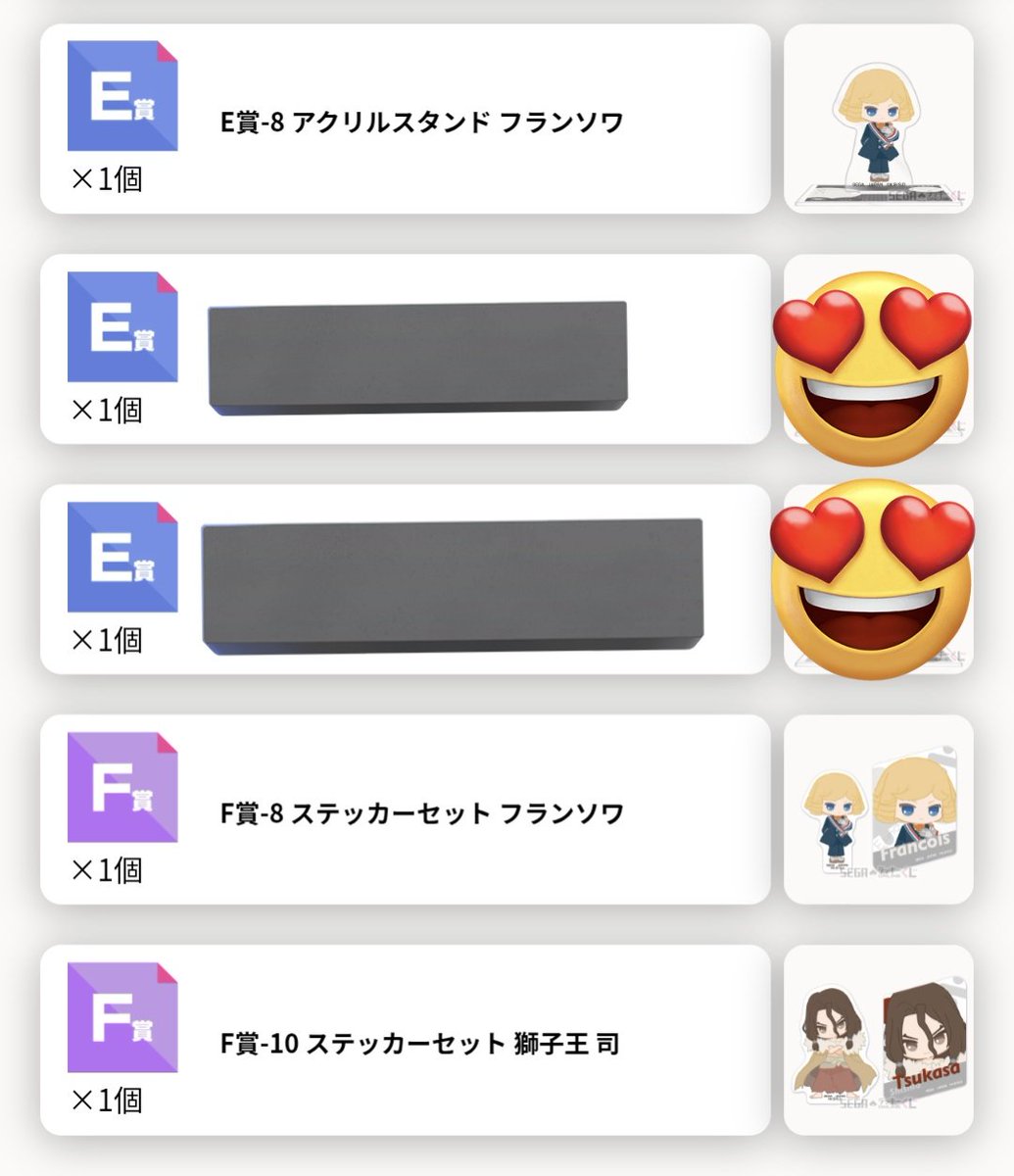 おちゃみちゅ tweet media
