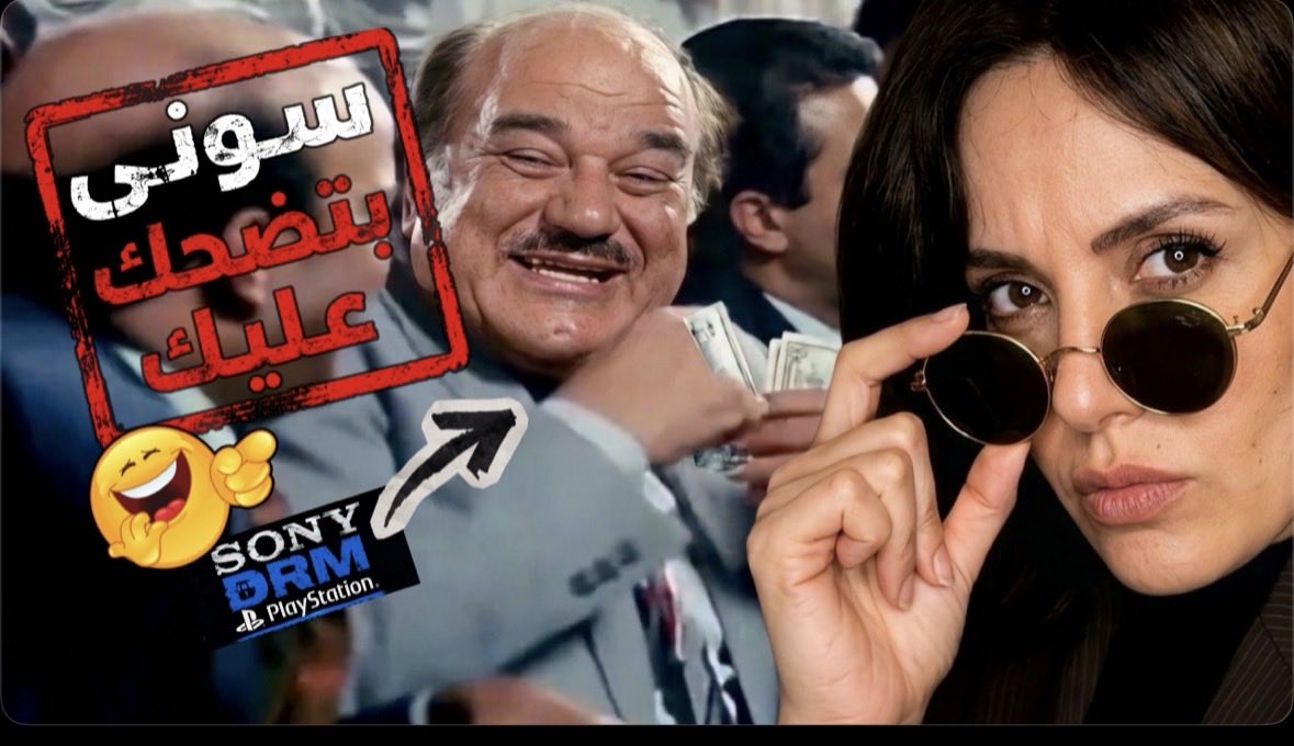 Doaa Salah tweet media