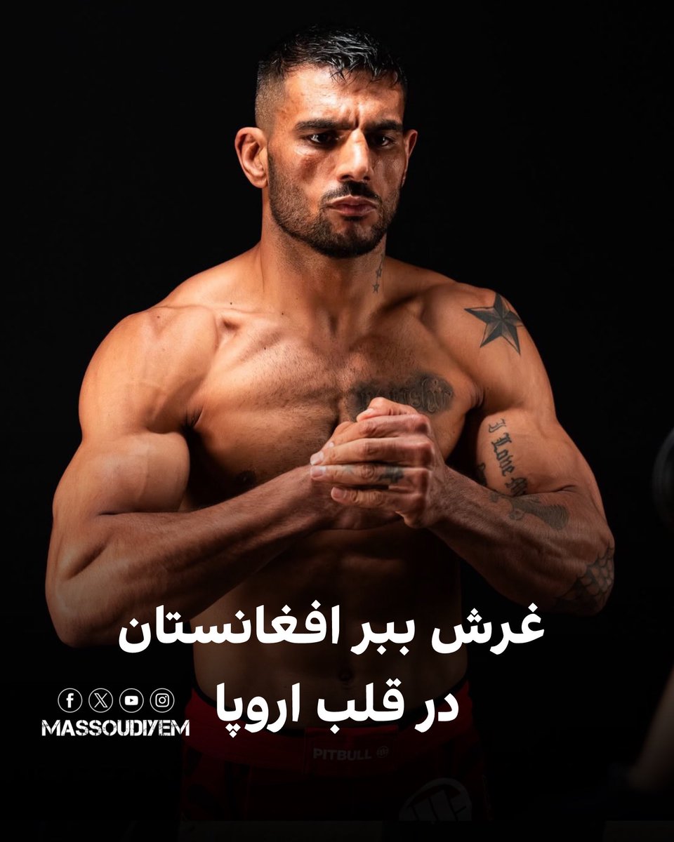Massoudiyem tweet media