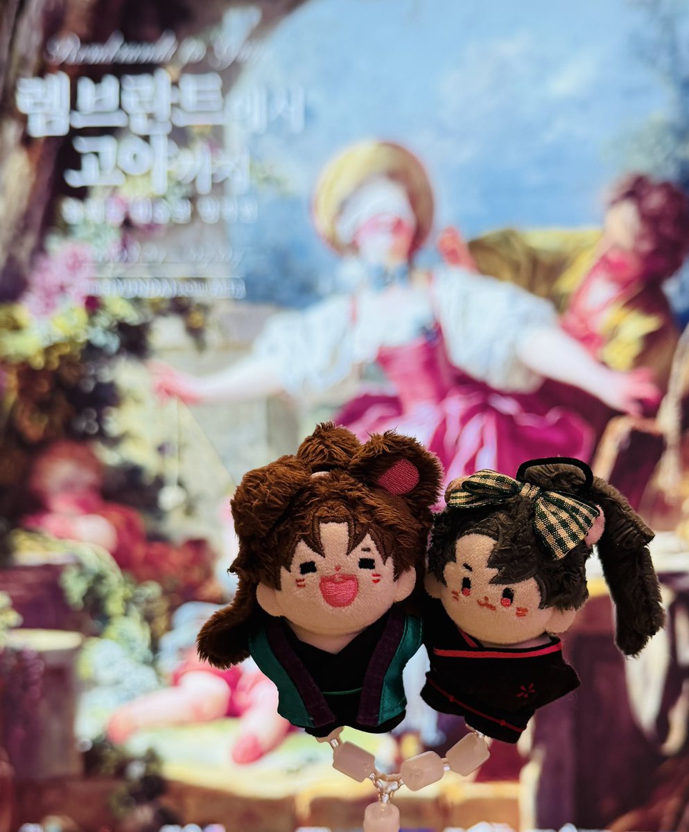 렘브란트에서고야까지 전시 보러 가는데 한강공원에 사람 많더라