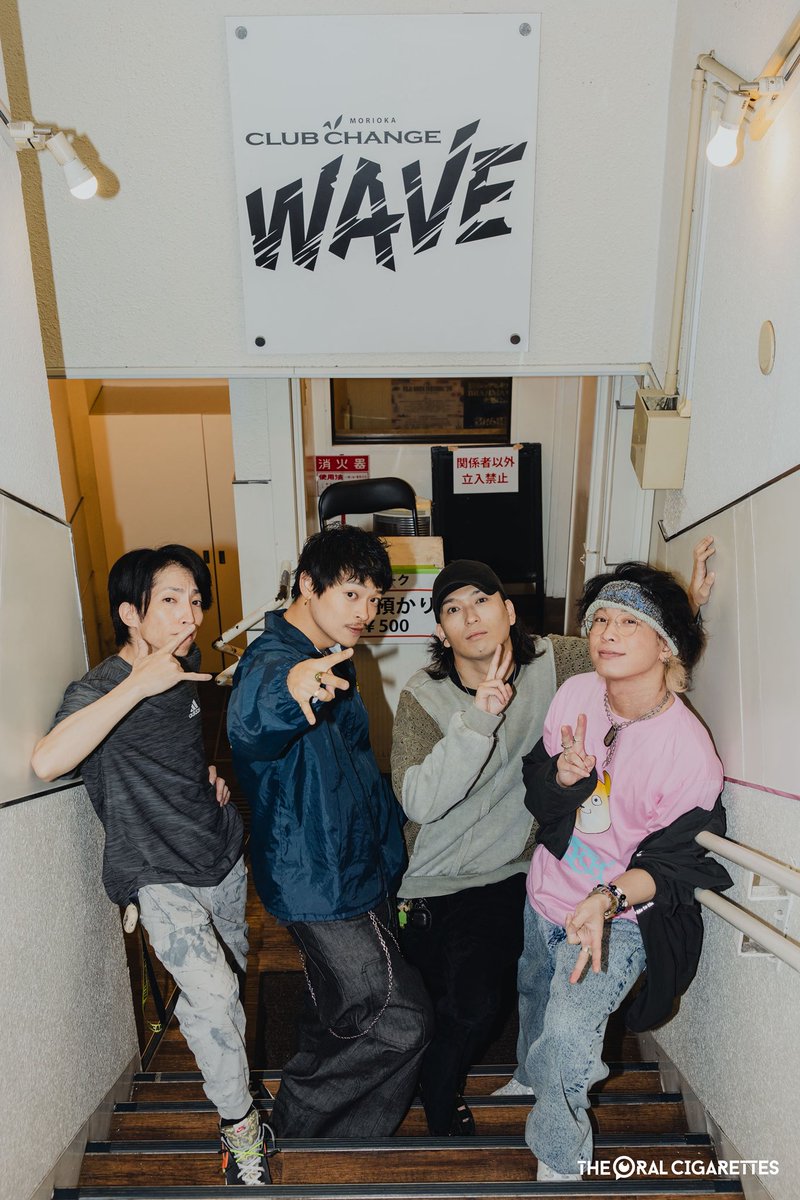 THE ORAL CIGARETTES tweet media