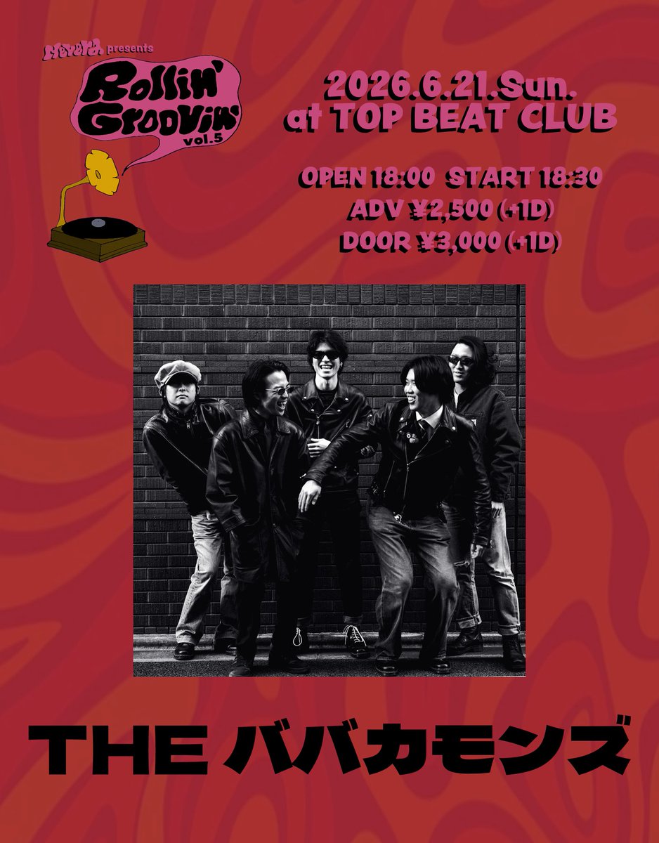 thebb_comeons's tweet photo. 【Live info】
6/21(日) 『Rollin' Groovin vol.5』📍荻窪TOP BEAT CLUB

OPEN：18:00／START：18:30
ADV：¥2,500／DOOR：¥3,000 https://t.co/dGMt6NnL2L