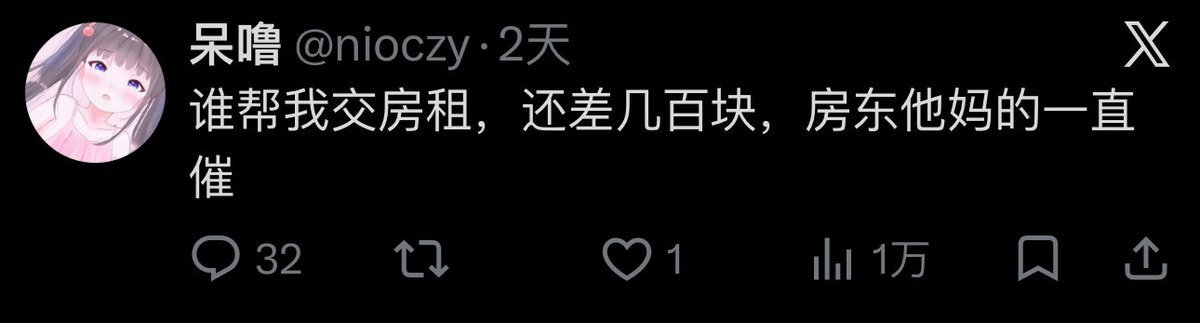 993 tweet media